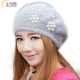 士丹熊保暖帽 秋冬季兔毛帽子女针织毛线帽防风加厚保暖韩国潮 灰色