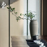 九土手工粗陶花瓶摆件日式禅意花器家居复古花插茶桌上室内插花道器皿 灰绿色款