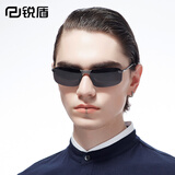 锐盾 锐盾男式太阳镜男款士墨镜偏光增晰钓鱼眼镜警察司机飞行员驾车夜视镜开车夜间专用黑超3043 枪框灰片