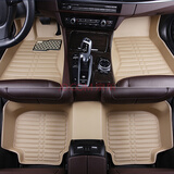 安美乐 全包围汽车脚垫现代IX25IX35雅绅特伊兰特 瑞纳 悦动 朗动 途胜 名图 索八 米色全包围脚垫 现代IX25IX35伊兰特瑞纳悦动朗动途胜名图索八