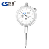 苏测百分表0-10mm表头一套小校表测头千分表头表盘指示表小表盘百分表 量程0-30mm 表盘60mm