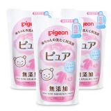 贝亲（Pigeon）日本原装进口婴儿洗衣液袋装 衣物清洗剂宝宝内衣尿布柔顺柔软剂 洗衣液720ml*3袋