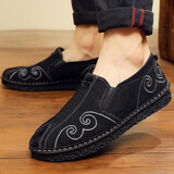 京秀春老北京布鞋中国风复古绣花厚软底帆布鞋男士休闲板鞋唐装汉服鞋子 黑色 42