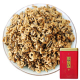 茗纳百川2025年新茶滇红茶特级云南凤庆红茶浓香红碧螺蜜香金螺罐装250克