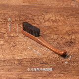 藏鸿阁文玩刷子硬猪鬃刷子橄榄核桃金刚菩提手串清理榉木花梨软硬刷工具 小号花梨木硬鬃刷