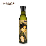 余伯年香港余伯年橄榄润肤油150ML橄榄油孕纹预防精油润肤油+新旧包装发 1瓶