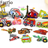 尚透社卡通补丁贴儿童衣服布贴刺绣汽车可爱时尚裤子补洞贴布装饰贴花 一套15个