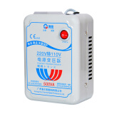 唯恒 500W 变压器  带温控自动保护 220V转110V  进口电器电源转换器 WHB-500VA带动250W电器