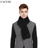 卡古斯(cacuss)羊毛围巾男士冬季围脖加厚保暖百搭格子高档商务圣诞礼物礼盒装W0046 W0055黑色