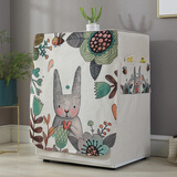 缤谷 全包滚筒洗衣机罩加厚防晒卡通通用上开全自动防尘罩防水套 爱心兔 宽60cm*厚60cm*高82cm 洗衣罩