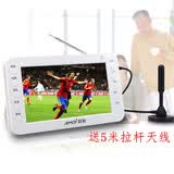 夏新（Amoi） 自带天线地面波dtmb移动电视看戏机迷你便携式老人视频播放器掌上手持手提袖珍小电视 10英寸+32G优盘送天线