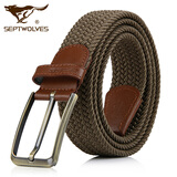 七匹狼（SEPTWOLVES）男士腰带皮带时尚针扣裤带英伦风编织潮流韩版休闲百搭款七夕送男友礼物 C款L70133074-09
