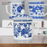 荣窑坊（Rong yao fang） 景德镇陶瓷青花茶杯马克杯瓷杯老板杯带盖老式复古怀旧茶水杯 长乐婴戏图