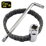 印拓/Itor  滤清器扳手 双链条套筒式 滤芯 机滤 汽修机油格拆装L型扳手 套筒式链条扳手+L型扳手