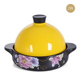 彩冠陶瓷焖蒸锅塔吉锅砂锅沙锅烤锅炖明火耐高温煲仔饭韩式砂锅新设计锂石锅彩色盖双耳砂锅 彩冠塔吉锅10寸3237-2L蓝玫