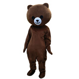 誉品丰茂网红卖仔青蛙龙年新款卡通人偶服装可爱玩偶服装情人节日活动道具 微笑布朗熊160-175cm