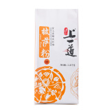 上一道 披萨粉 中筋面粉烘焙 披萨原料2250g家用披萨预拌粉