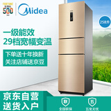 美的(Midea)258升 三门冰箱 变频无霜 一级能效 宽幅变温精准保鲜 电冰箱 睿智金 BCD-258WTPZM(E)