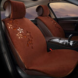 恒源祥 羊毛汽车座垫冬季款羊毛车垫冬短毛保暖加厚坐垫中国风刺绣 花月夜棕 通用车型98%适用