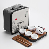 页川百世（YeChuan Best）旅行功夫整套茶具车载户外便携快客杯陶瓷茶具商务送礼佳品 月白一壶四杯+密胺茶盘+旅行包