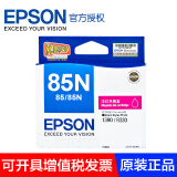 爱普生（EPSON） 85\/85n墨盒（适用于PHOTO 1390 R330打印机） T0853红色墨盒
