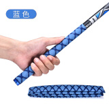 朝宇（ZHAOYU） 鱼竿缠把带手把套硅胶把套热缩管钓鱼手把缠绕带把手吸汗带防滑 蓝色 圆直径28mm 长度1米