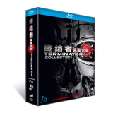 终结者典藏合辑（蓝光碟 2BD）