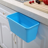 可悬挂式厨房垃圾桶家用 创意厨柜清洁杂物收纳桶 桌面垃圾篓大号 蓝色大号