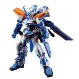 万代（BANDAI）Gundam高达拼插拼装模型玩具 HG 1/144 SEED DESTINY敢达圣诞礼物 57 蓝色异端5055601