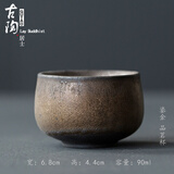 古石尊 仿古鎏金茶杯粗陶手工品茗杯日式窑变茶盏茶具杯子主人杯 鎏金 宽口杯 大