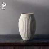 九土手工粗陶花瓶摆件日式禅意花器家居复古花插茶桌上室内插花道器皿 磨砂肌理款