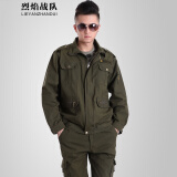 烈焰战队工作服套装 男士春秋季长袖汽修工程服 纯棉劳保服电焊服工装定制 627款套装（上衣+裤子） 180（建议155-170斤）