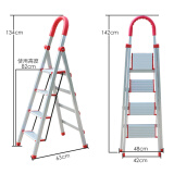 梯子家用折叠梯加厚铝合金人字梯楼梯伸缩扶梯室内装修梯子高爬梯康鹏梯子 新款加固铝合金4步梯