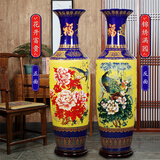 垚罄 景德镇陶瓷器粉彩大花瓶落地客厅摆件乔迁礼物酒店公司开业礼品 锦绣满园-蓝黄款 1.8米单个 配底座