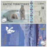 美洲-全新UNC北极塑料钞商业纪念钞2010-14年非流通纪念钞收藏 1.5元 2014年版 单张