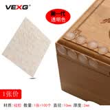 vexg 自粘橱柜防撞垫 消音颗粒硅胶垫3M背胶 家具防撞贴胶粒 一代10*2mm单张价100粒装透明色