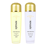 名蔻（MINGKOU）化妆品套装组合装秋冬季名蔻护肤品补水保湿爽肤水乳液护肤品女 柔肤水+补水乳