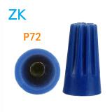 ZK展科 螺旋弹簧式压线帽 电线接线帽 旋转闭端子快速连接器 P72/1000只