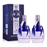 汾酒青花20 清香型白酒 山西  商务送礼 53度 375mL 2瓶