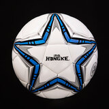 鸿克足球黑白5号防水耐磨真皮质感成人比赛专用儿童小学生训练zuqiu 5号防水贴合570蓝色（送气筒气针网兜）