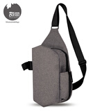 caifashcn 多功能斜挎包防泼水大容量胸包休闲运动旅行单肩包大学生手机包 芥末灰(7.9英寸ipad mini可装)