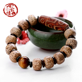 今古楼【自见悟】细选高密度陈籽摩尼子冰花星月菩提手串佛珠手链