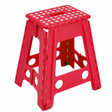 宜瑞思 塑料折叠凳子加厚便携式手提小板凳马扎浴室凳户外休闲板凳 红色（45厘米高）