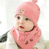 李晨曦（Lichenxi） 婴儿帽子0-12个月春秋季新生儿套头帽宝宝帽子男女童纯棉胎帽 机器人二件套粉色 均码(0-10个月的宝宝头围38-44CM