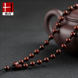 皓埼顺纹老料小叶紫檀手工编织项链绳玉佩高档挂绳吊坠玉石挂件绳子 珠径6mm 绳长60cm 