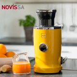 NOVIS原装进口榨汁机家用果蔬汁机全自动渣汁分离原汁机大口径多功能橙汁机 黄色