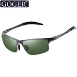 Goger带度数 配近视太阳镜一体式定制偏光驾驶墨镜驾驶司机变色 枪/黑墨绿 600度以内有散光