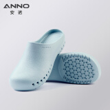 ANNO安诺 手术鞋手术室拖鞋防滑轻便工作鞋护士女护理防护鞋实验拖鞋 浅蓝色 37（三十七至三十八）