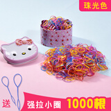 艾梵妮儿童头饰女童发饰橡皮筋发圈一次性皮筋加厚宝宝扎头发不伤发