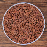 德沃多肥料多肉土颗粒植物土壤种植基质铺面石盆栽养花绿萝兰花通用型营养土 火山岩5斤